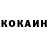 ГЕРОИН хмурый Sklok Kraverskiy