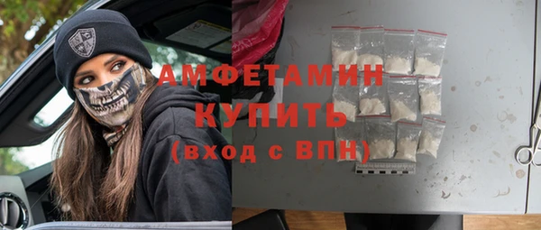 СК Арсеньев