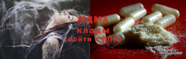 прущая мука Алексеевка