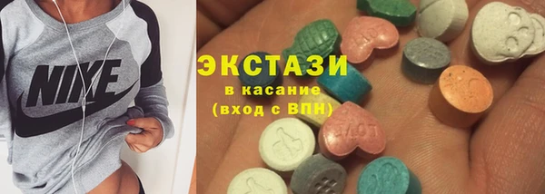 прущая мука Алексеевка