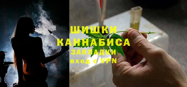 кокаин колумбия Аркадак
