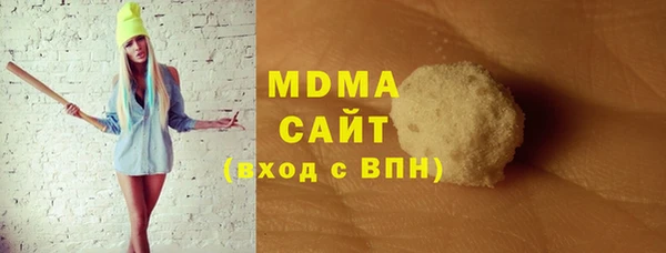 прущая мука Алексеевка