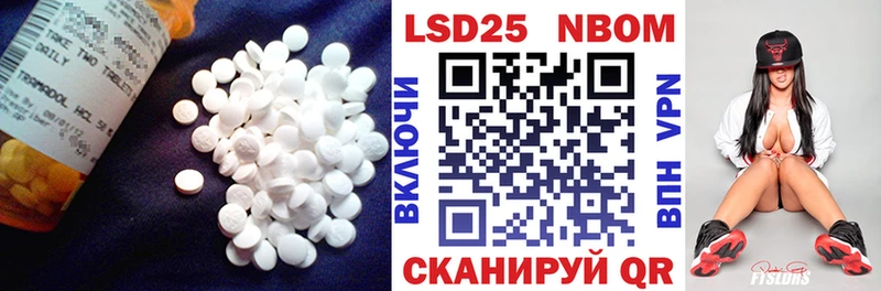 ЛСД экстази ecstasy  Георгиевск 
